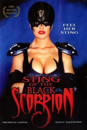 DVD Cover (New Concorde Home Entertainment)