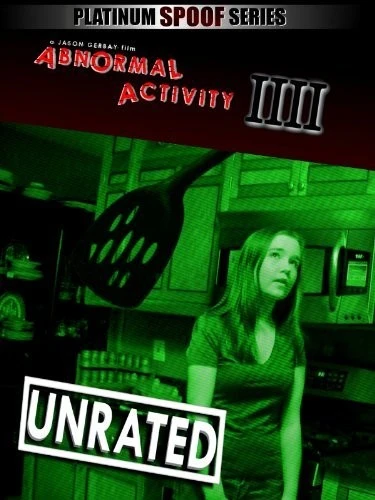 DVD Cover (Gerbay Films)