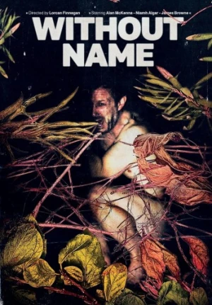 DVD Cover (Yellow Veil Pictures)