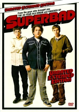 DVD Cover (Sony Home Entertainment)