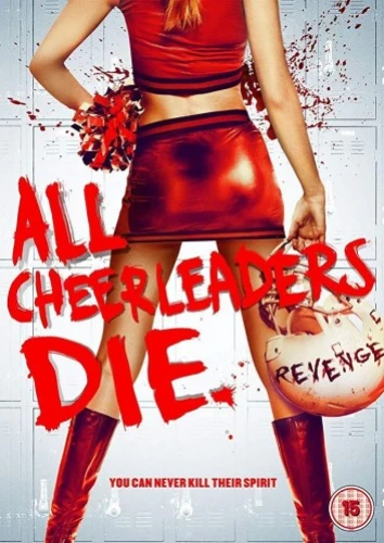 DVD Cover (UK)
