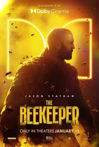 Theatrical Poster (USA)
