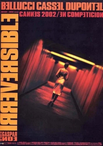 Theatrical Poster (France)