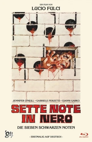 VHS Cover (Germany)