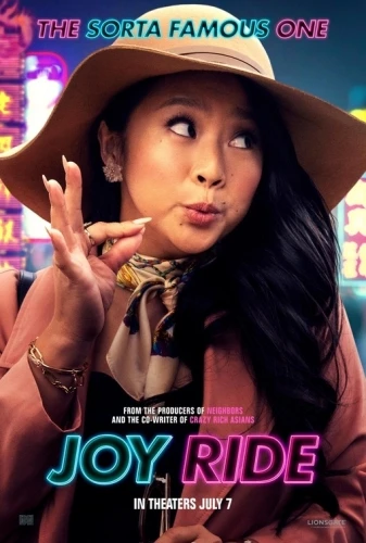 Theatrical Poster (USA)