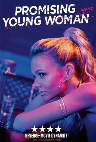 DVD Cover (Universal)