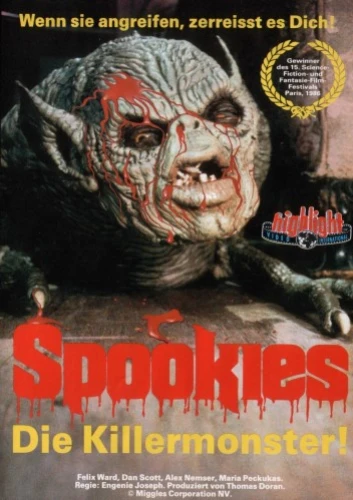 VHS Cover (Highlight)