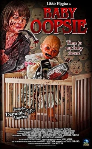 Theatrical Poster (USA)