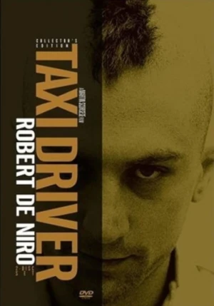 DVD Cover (Sony Home Entertainment)
