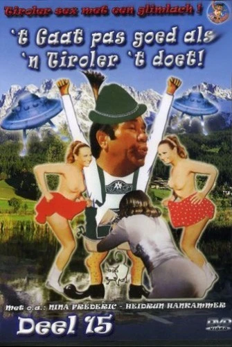 DVD Cover (Germany)