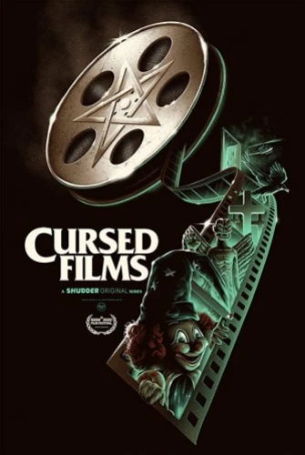 Theatrical Poster