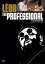 Léon: The Professional