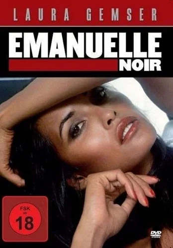 DVD Cover (Germany)