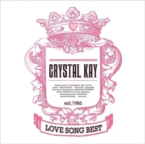 LOVE SONG BEST