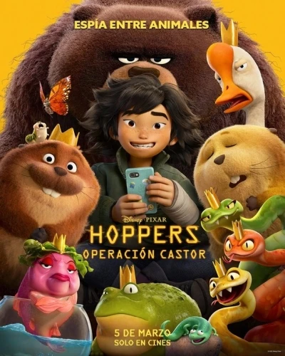 Theatrical Poster (Spanish)
