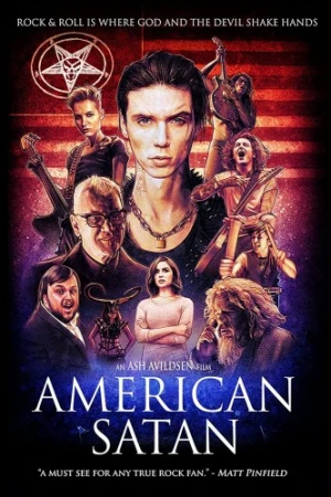 DVD Cover (Sumerian Records)