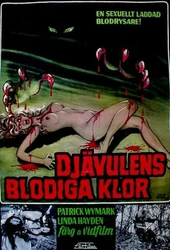 Theatrical Poster (Sweden)