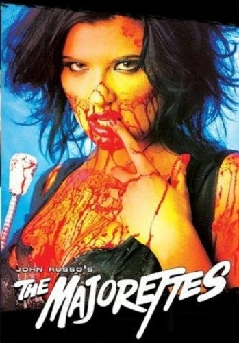 DVD Cover (Shriek Show Reissue)