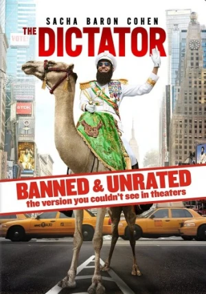 DVD Cover (Paramount)