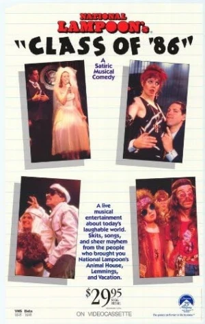 VHS Cover (Paramount)