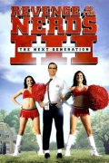 Revenge Of The Nerds III: The Next Generation