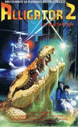 Theatrical Poster (France)