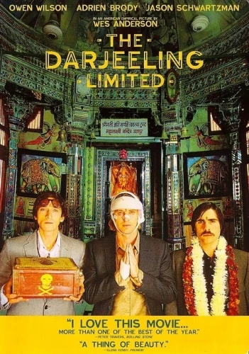 DVD Cover (Fox Searchlight)