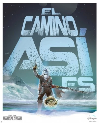 Theatrical Poster (Spanish)
