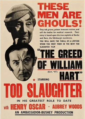 Theatrical Poster (USA)
