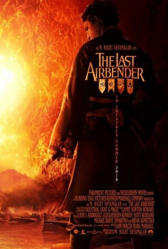 Theatrical Poster (USA)