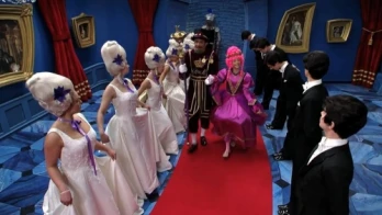 Princess Stephanie