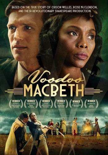 DVD Cover (Lightyear Entertainment)
