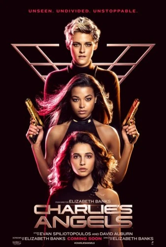 Theatrical Poster (USA)