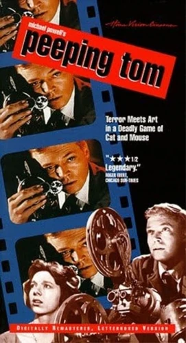 VHS Cover (Homevision)
