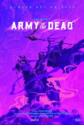 Theatrical Poster (USA)