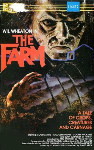 VHS Cover (Lumina Video)