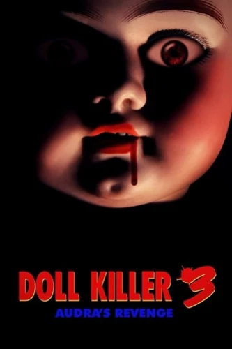 Theatrical Poster