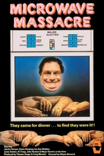 Theatrical Poster (USA)