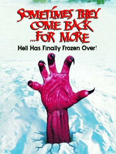 DVD Cover (Lions Gate)