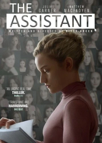 DVD Cover (Universal)