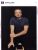 Scott Ross