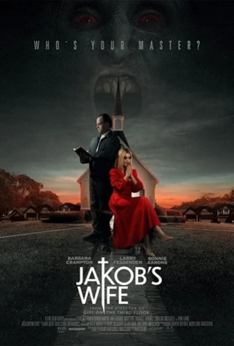 Theatrical Poster