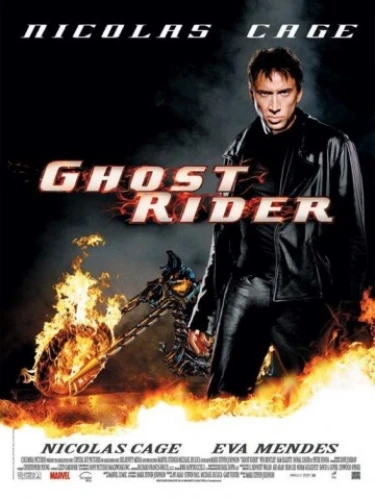 Theatrical Poster (USA)