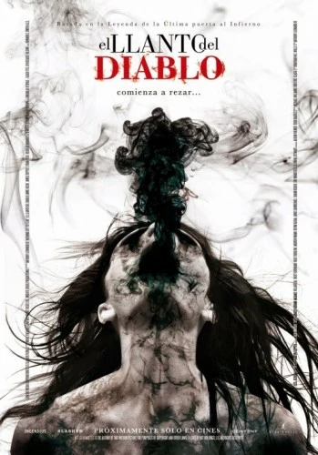 Theatrical Poster (Spanish)