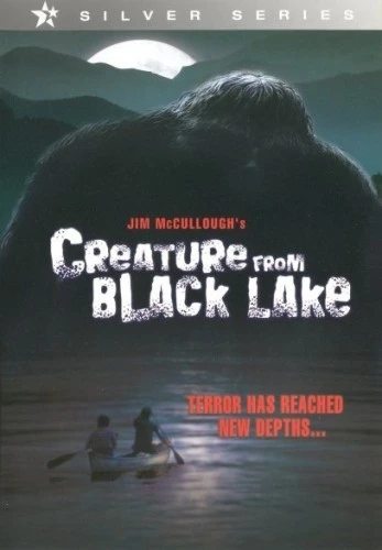 DVD Cover (Hollywood Entertainment)