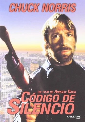DVD Cover (Spanish)