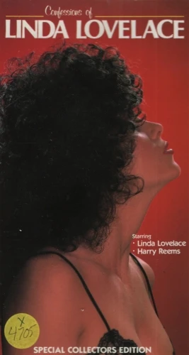 VHS Cover (Arrow Film & Video)