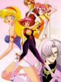 Cutey Honey Flash