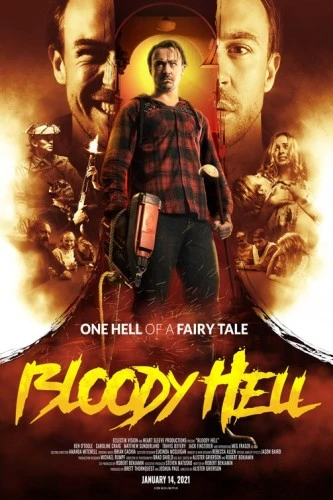 Theatrical Poster (USA)