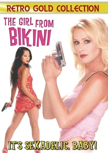 DVD Cover (Retromedia)